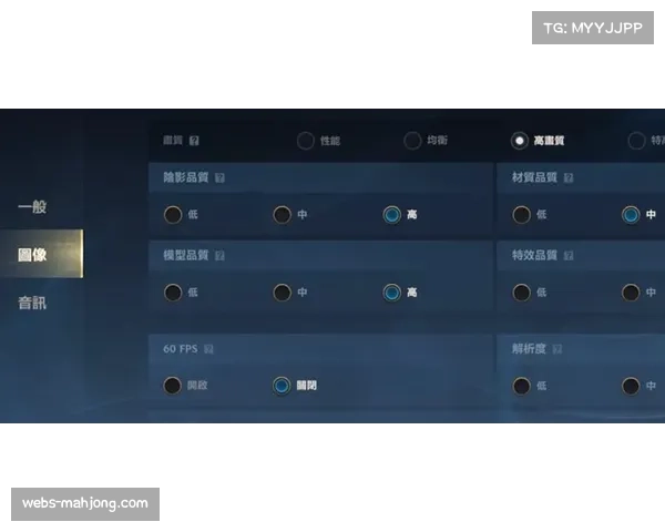 美职联联盟可持续发展计划 球场环保措施实施